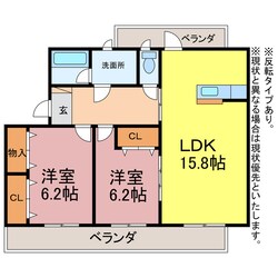 カーサノーブルの物件間取画像